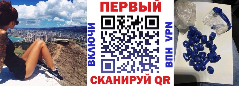 Amphetamine Розовый  Мосальск 