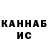 Метадон VHQ Bekmuhan Torebekov
