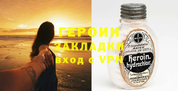 скорость Майский