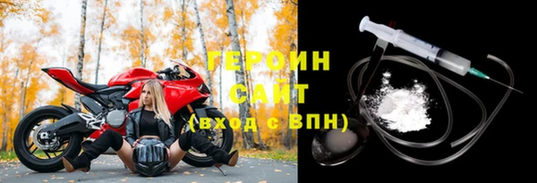 кокс Покров