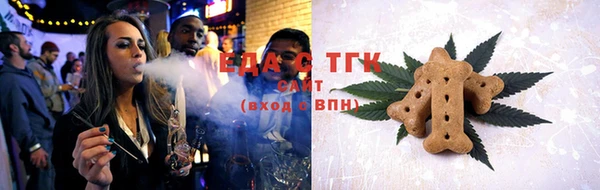 кокс Покров