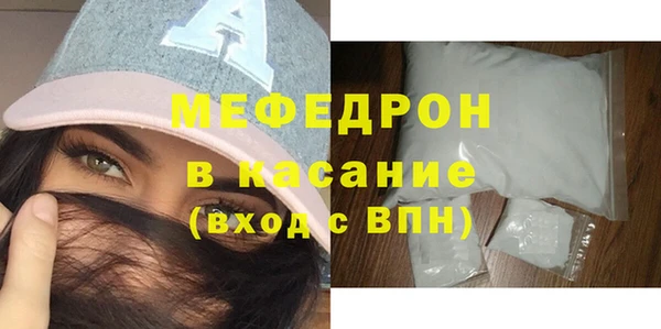 кокс Лихославль