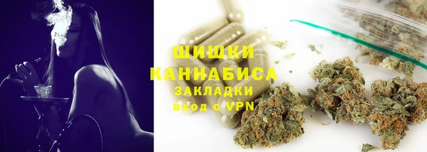кокаин перу Покровск