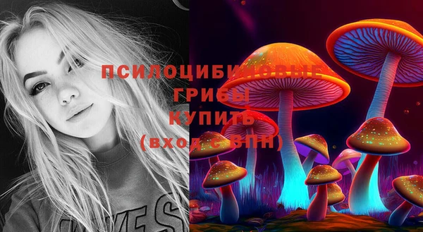 кокаин перу Покровск