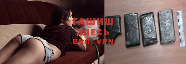 меф Покачи