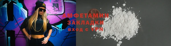кокс Покров