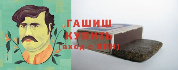 кокс Бутурлиновка