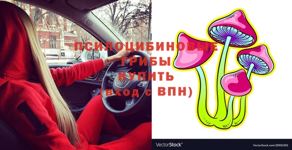 кокс Лихославль