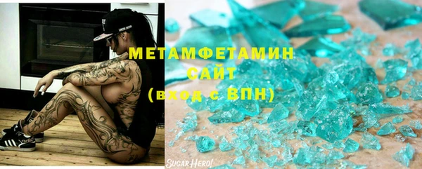 кокс Покров