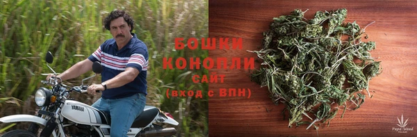 кокаин перу Валдай