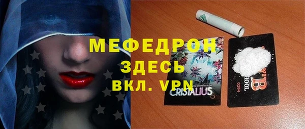 кокс Лихославль