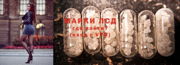 меф Покачи