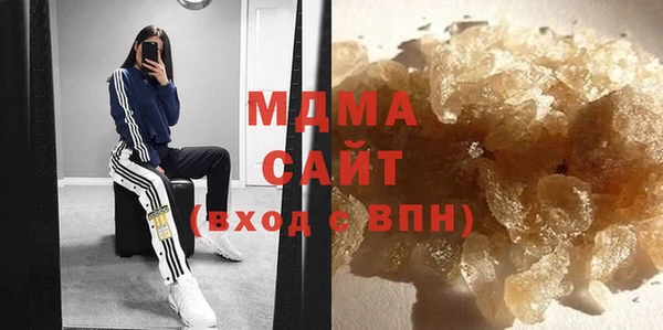 кокс Покров