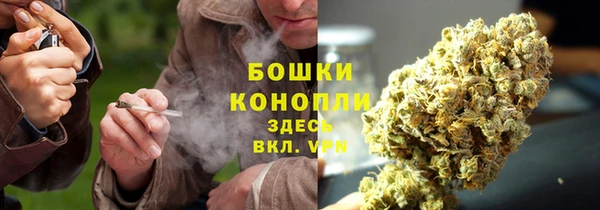 меф Покачи