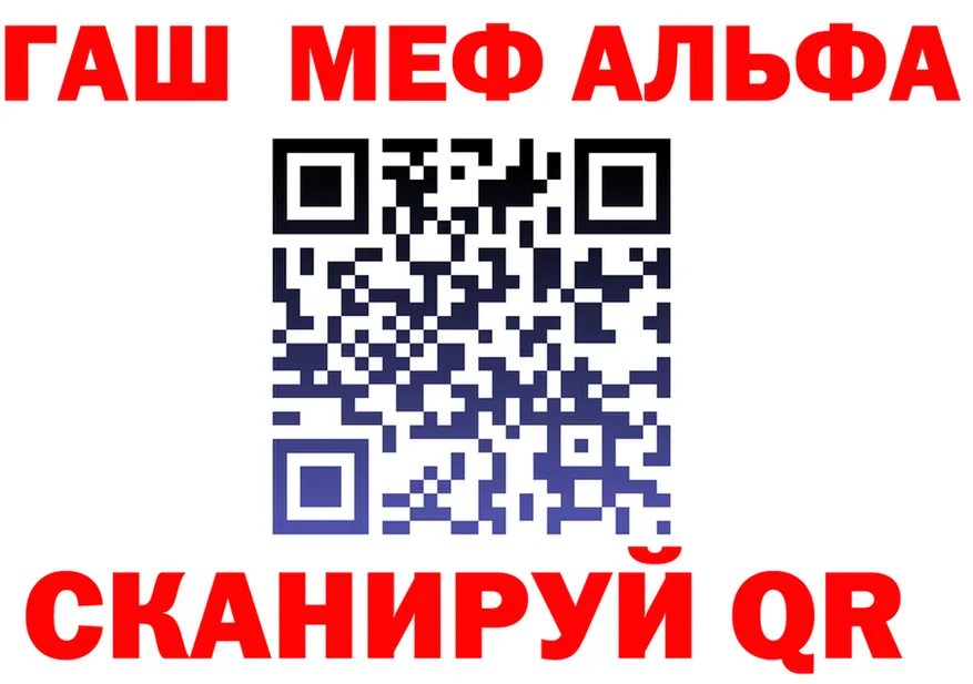 БУТИРАТ 1.4BDO зеркало shop OMG Мосальск